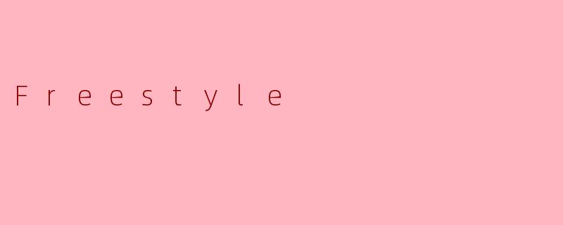 Freestyle